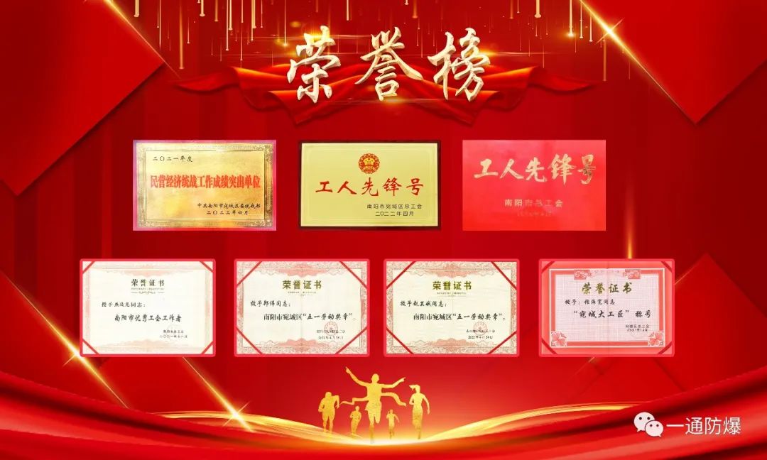 微信圖片_20220606164328.jpg 微信圖片_20220606164328.jpg