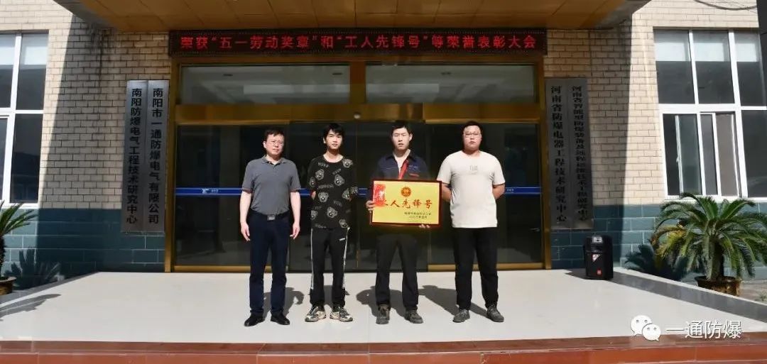 微信圖片_20220606164435.jpg 微信圖片_20220606164435.jpg