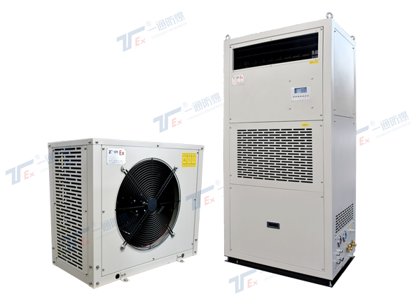 防爆恒溫恒濕空調機.png 防爆恒溫恒濕空調機.png