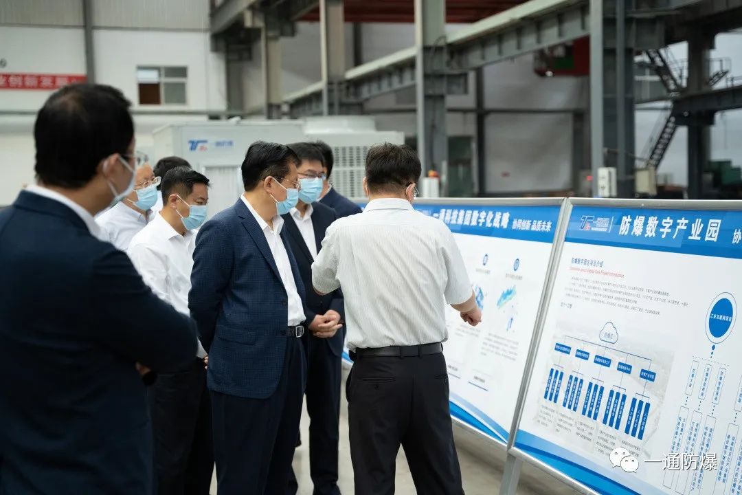 微信圖片_20220923085451.jpg 微信圖片_20220923085451.jpg