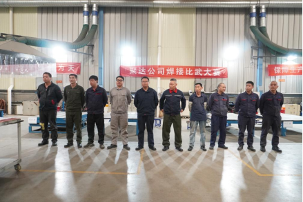 圖片.png 圖片.png