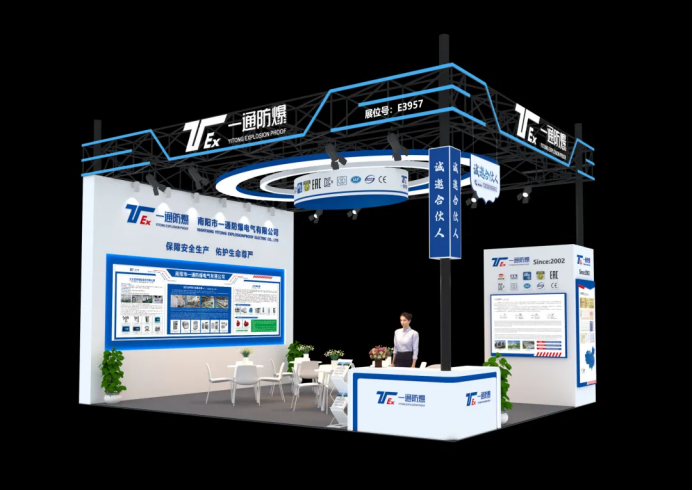 圖片.png 圖片.png