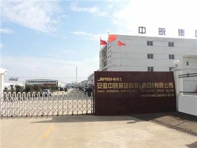 廠區(qū)大門